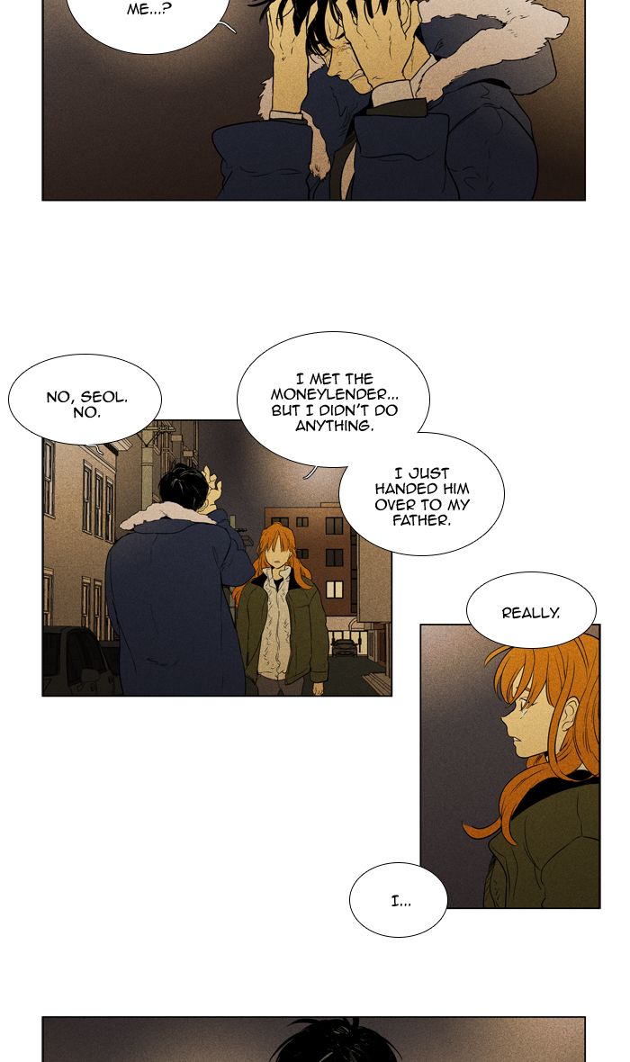 Cheese In The Trap Chapter 297 Page 7