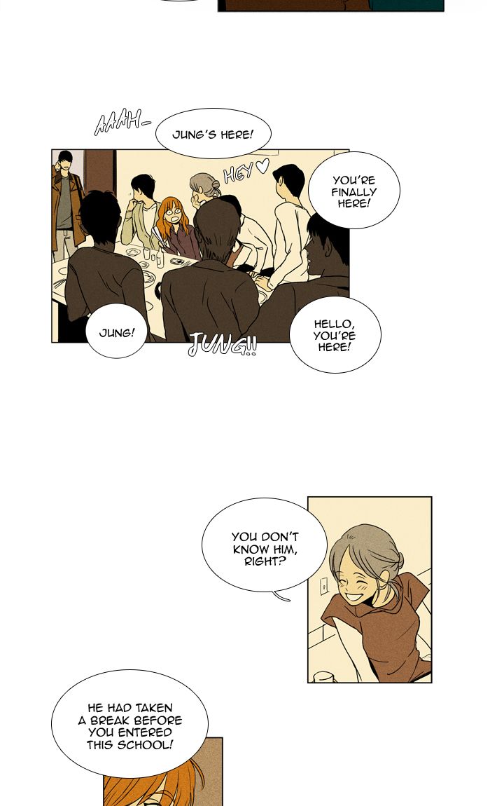 Cheese In The Trap Chapter 298 Page 22