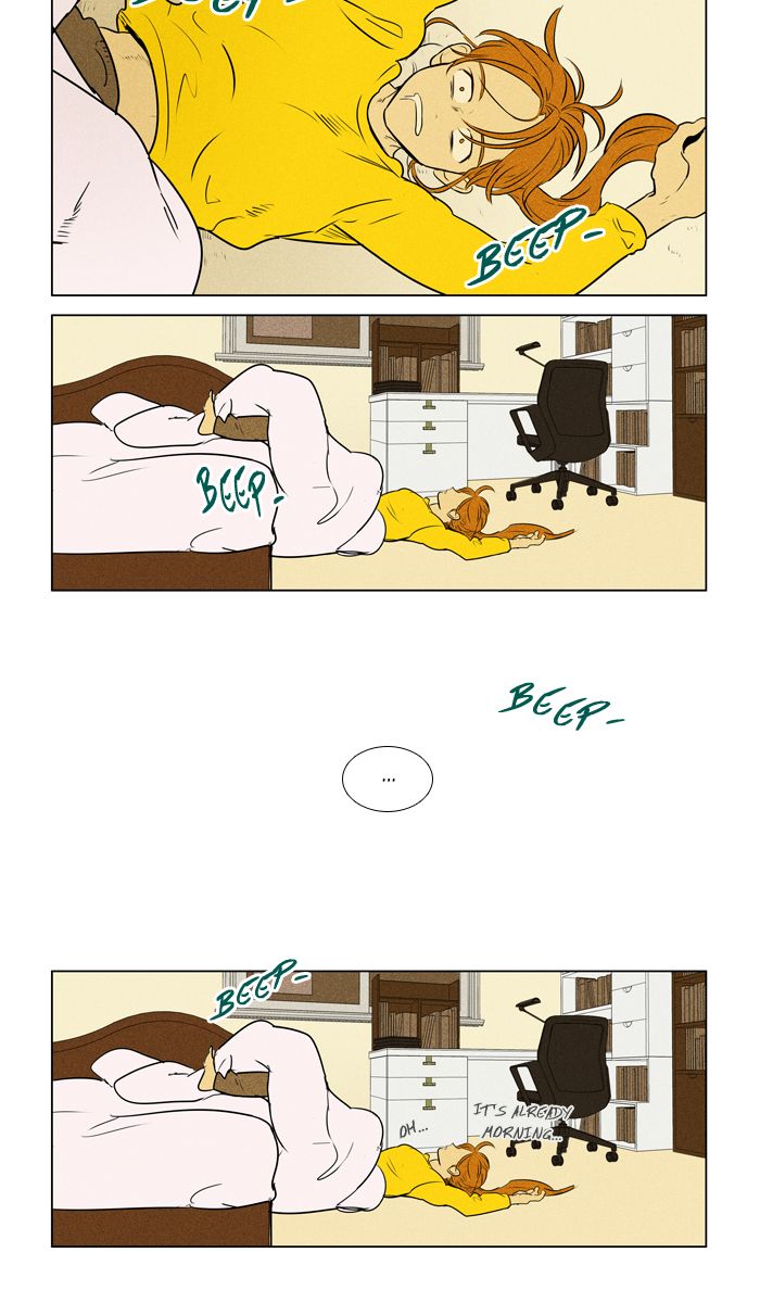 Cheese In The Trap Chapter 298 Page 39