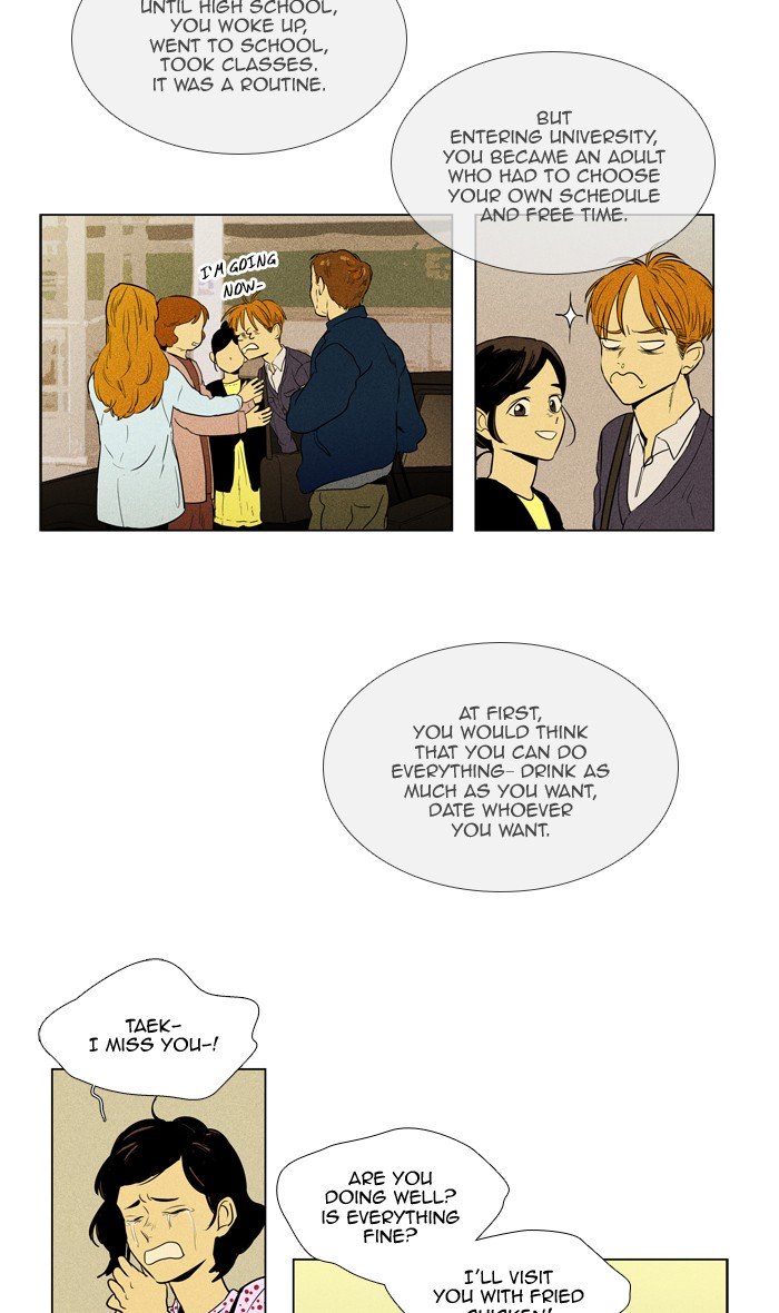 Cheese In The Trap Chapter 299 Page 11