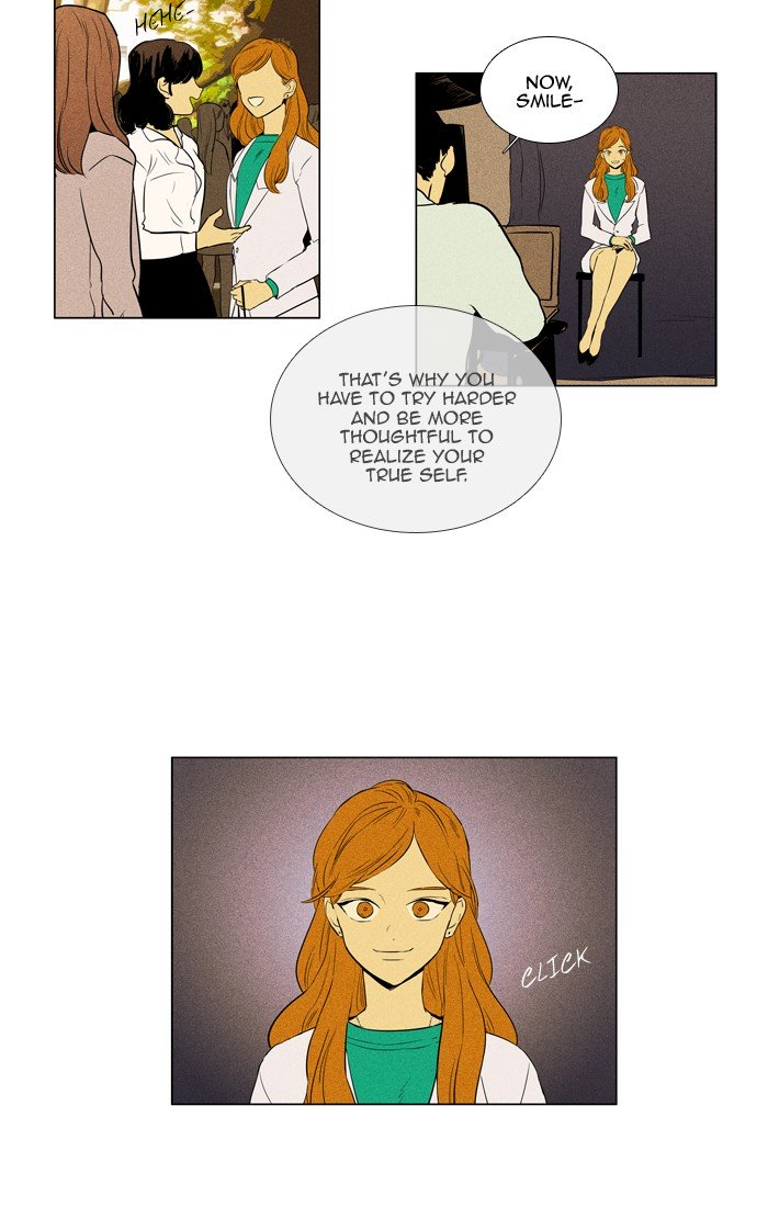 Cheese In The Trap Chapter 299 Page 16