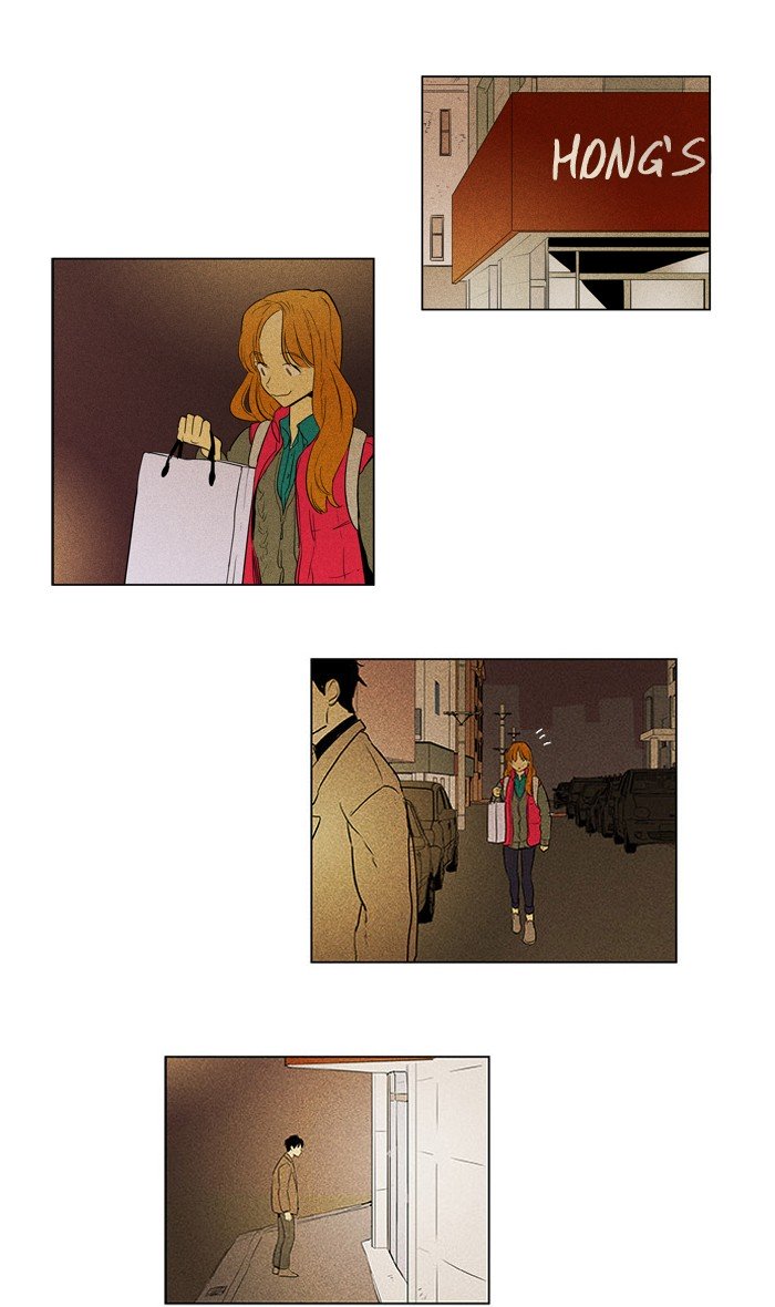 Cheese In The Trap Chapter 299 Page 17