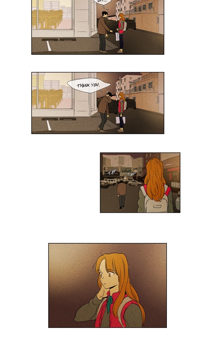 Cheese In The Trap Chapter 299 Page 19