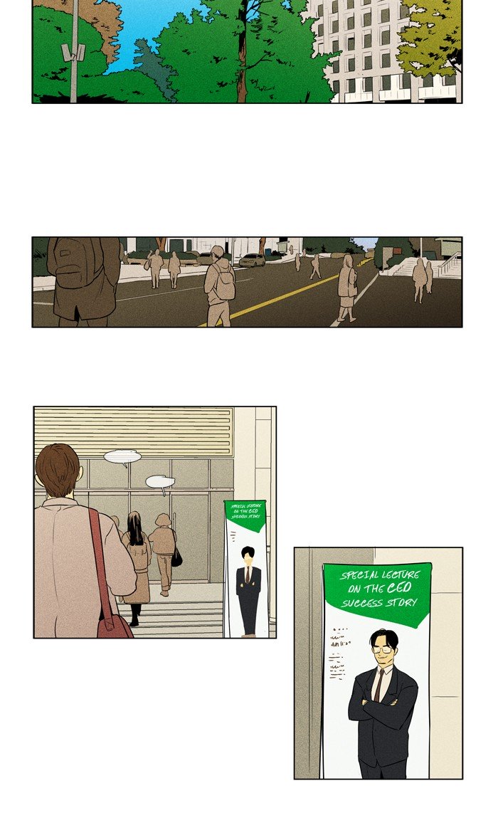 Cheese In The Trap Chapter 299 Page 2