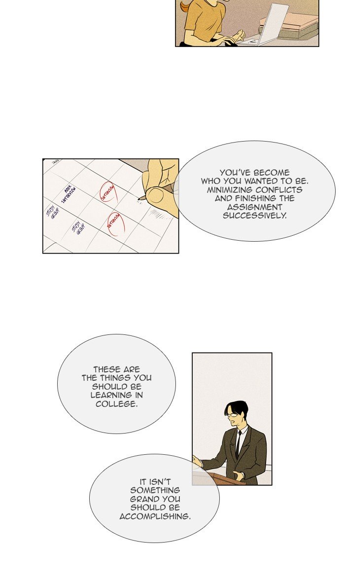 Cheese In The Trap Chapter 299 Page 22