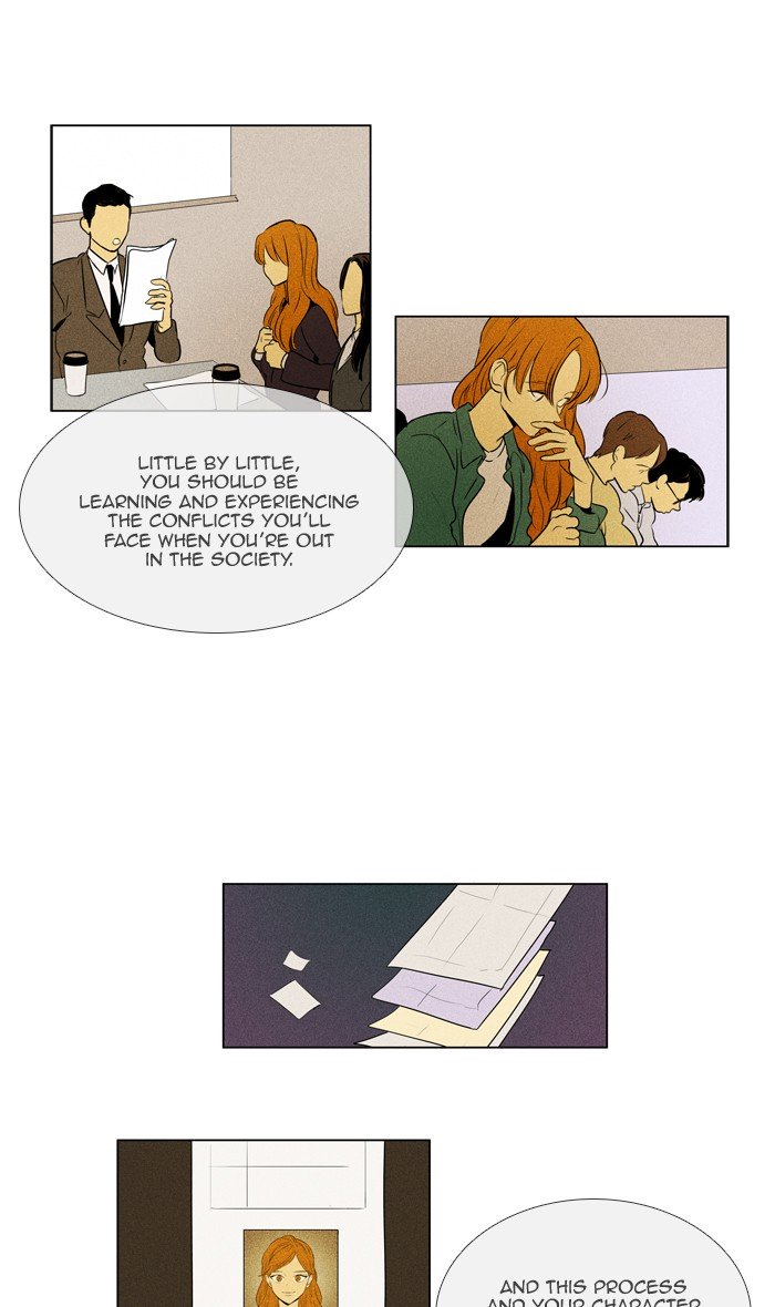 Cheese In The Trap Chapter 299 Page 23