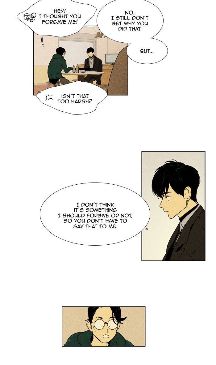 Cheese In The Trap Chapter 299 Page 34