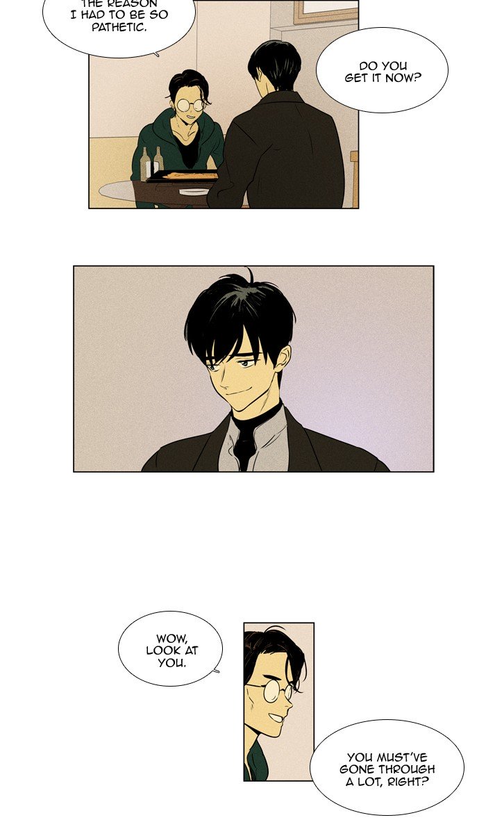 Cheese In The Trap Chapter 299 Page 36