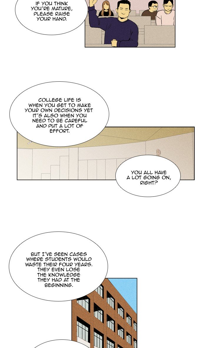 Cheese In The Trap Chapter 299 Page 5
