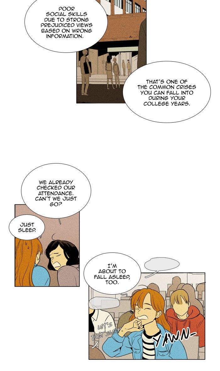 Cheese In The Trap Chapter 299 Page 6