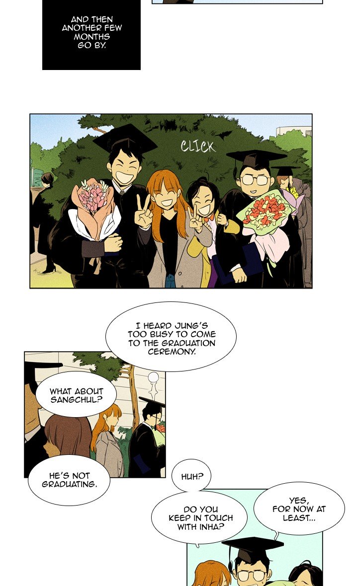 Cheese In The Trap Chapter 299 Page 9