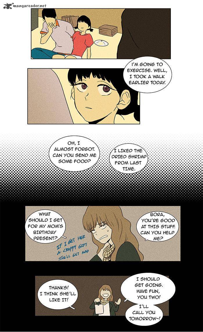 Cheese In The Trap Chapter 30 Page 15