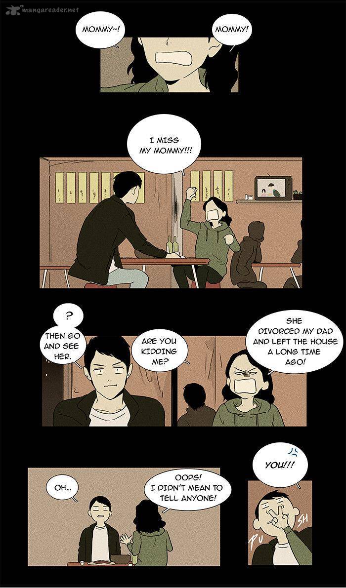 Cheese In The Trap Chapter 30 Page 16