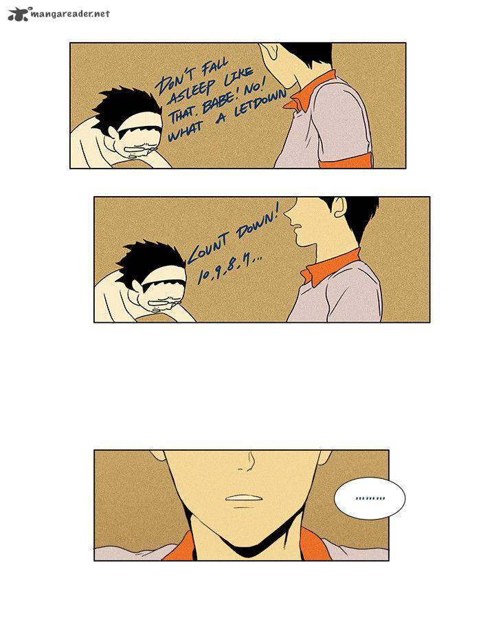 Cheese In The Trap Chapter 30 Page 26