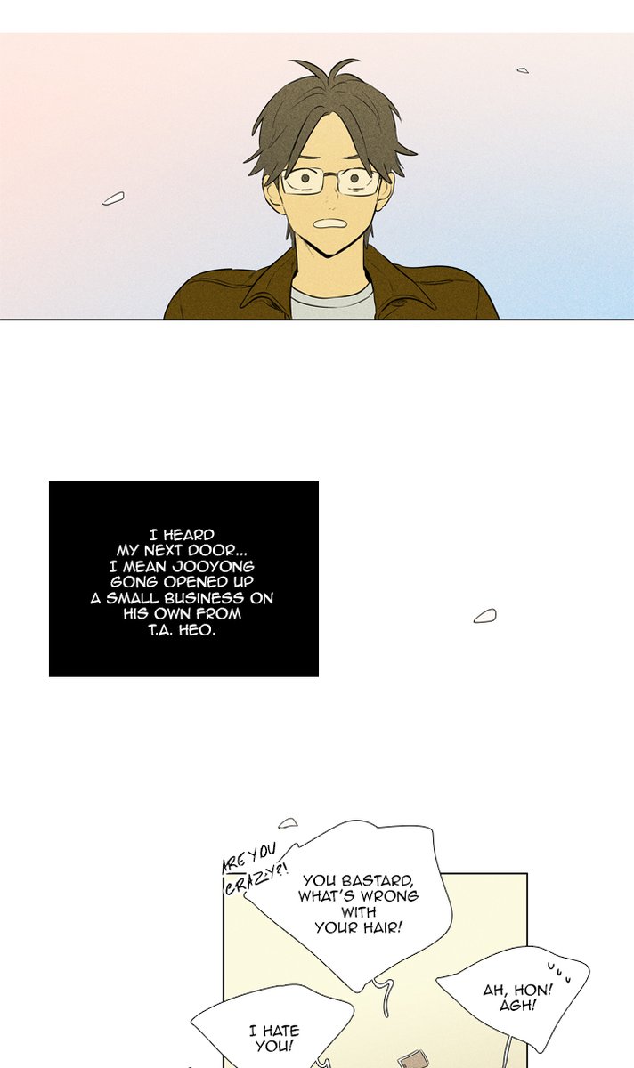 Cheese In The Trap Chapter 300 Page 15