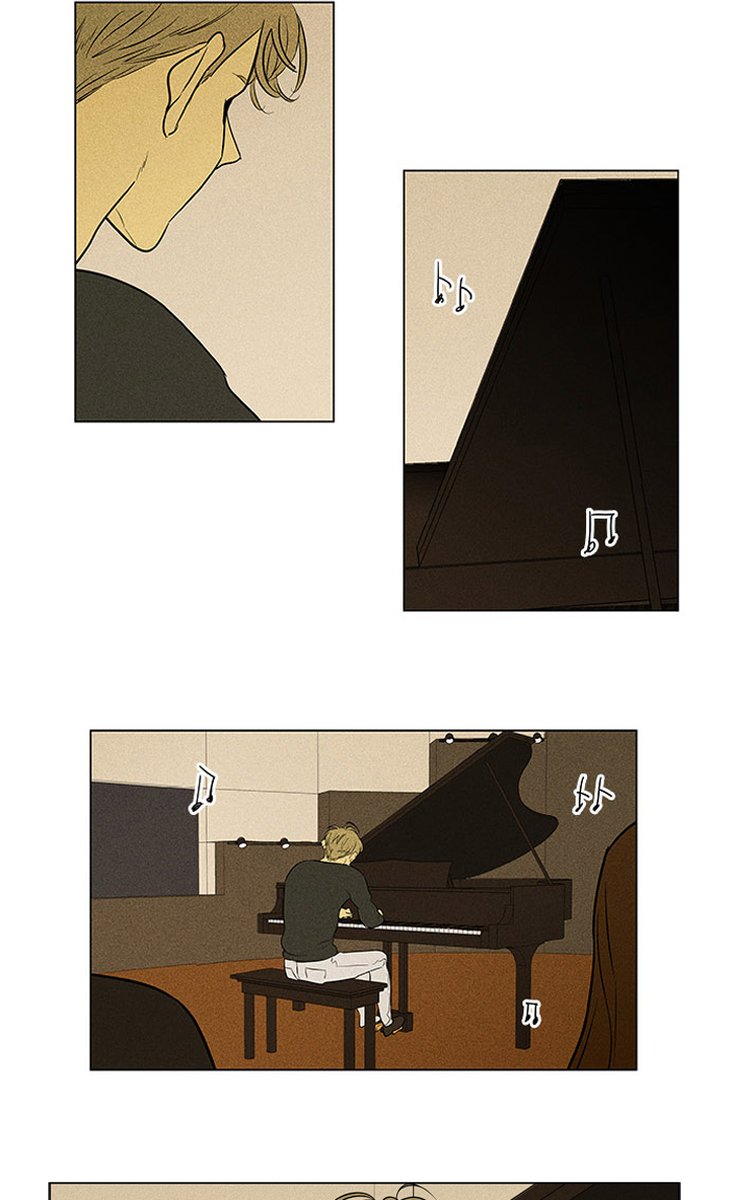 Cheese In The Trap Chapter 300 Page 28