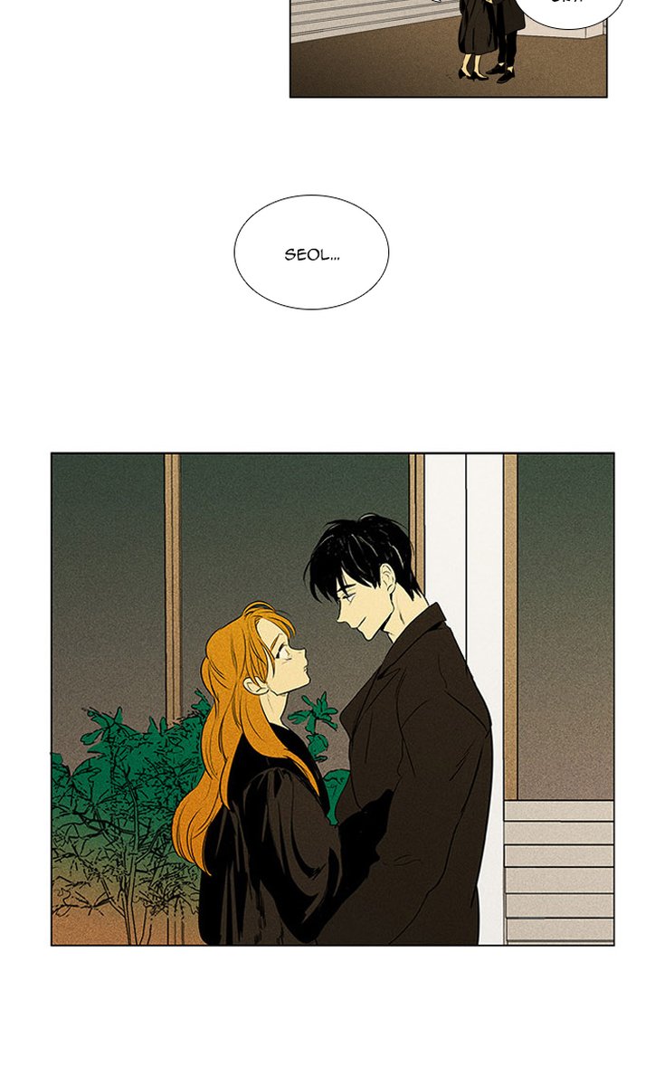 Cheese In The Trap Chapter 300 Page 61
