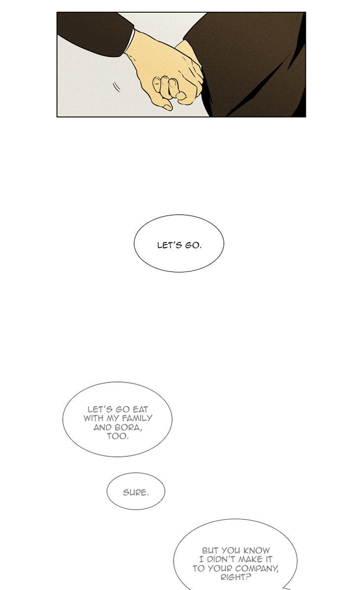 Cheese In The Trap Chapter 300 Page 64