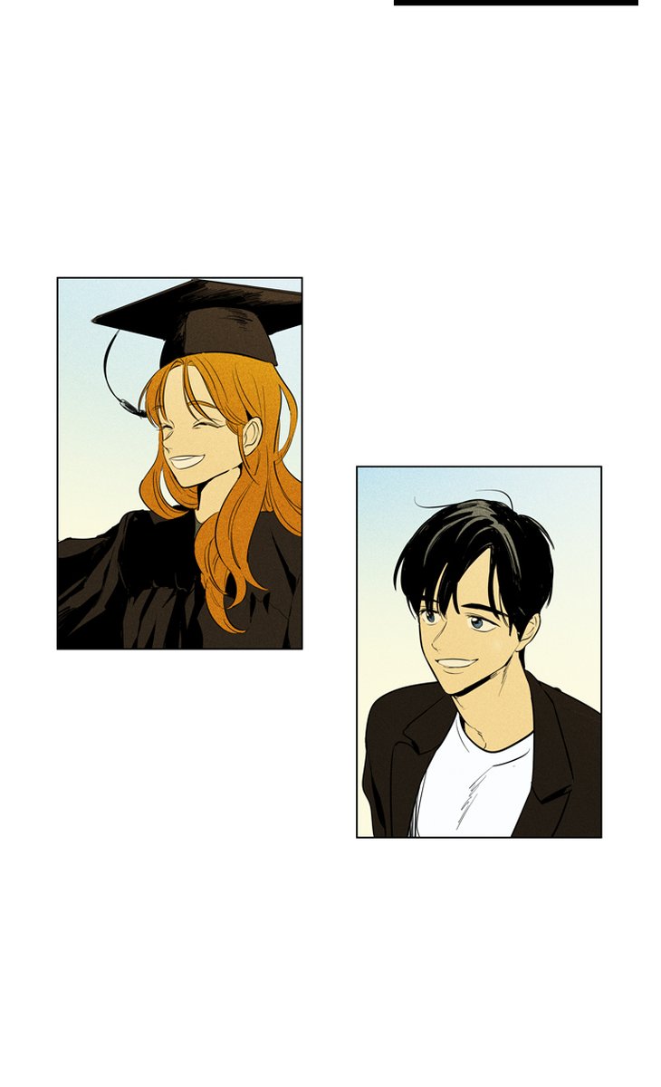 Cheese In The Trap Chapter 300 Page 69
