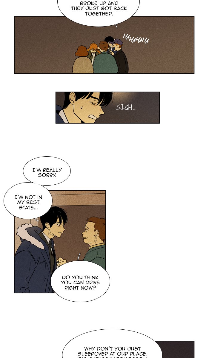 Cheese In The Trap Chapter 301 Page 11