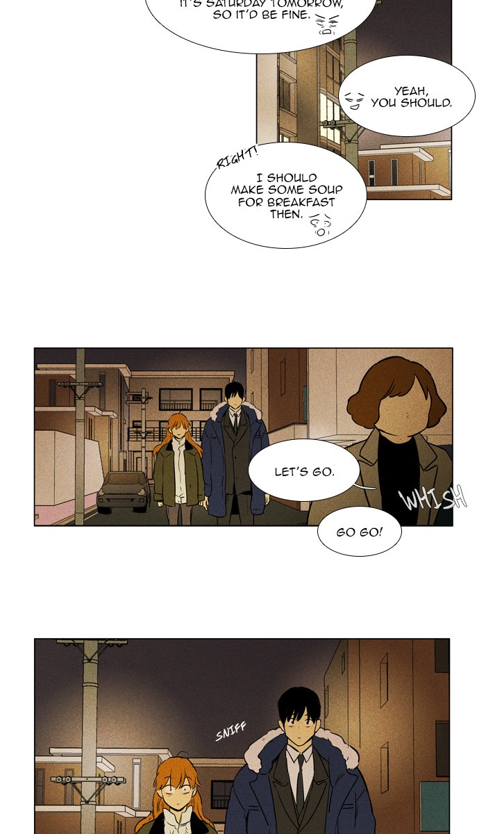 Cheese In The Trap Chapter 301 Page 12