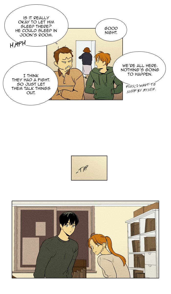 Cheese In The Trap Chapter 301 Page 15