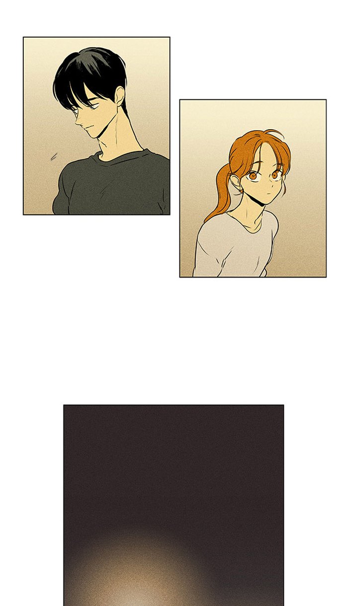 Cheese In The Trap Chapter 301 Page 16