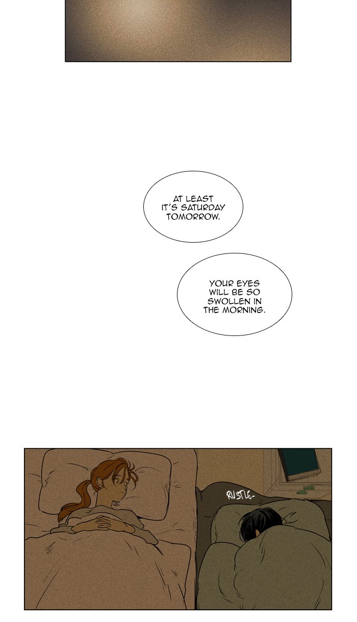 Cheese In The Trap Chapter 301 Page 17