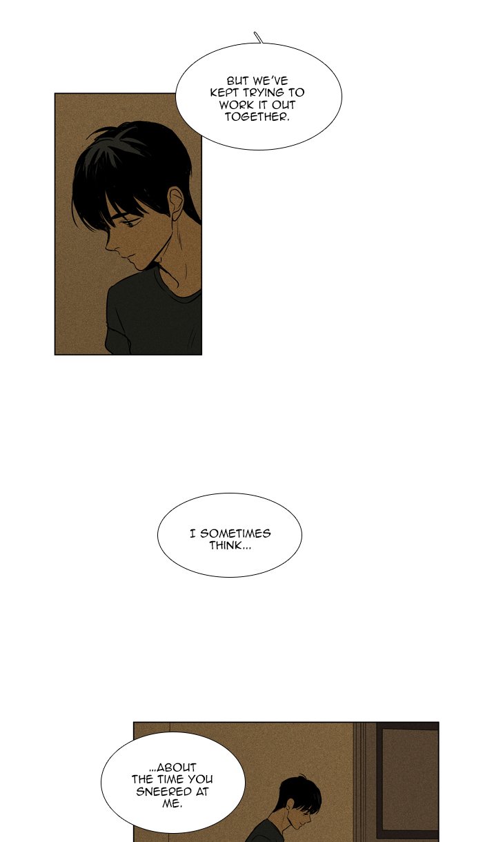 Cheese In The Trap Chapter 301 Page 21