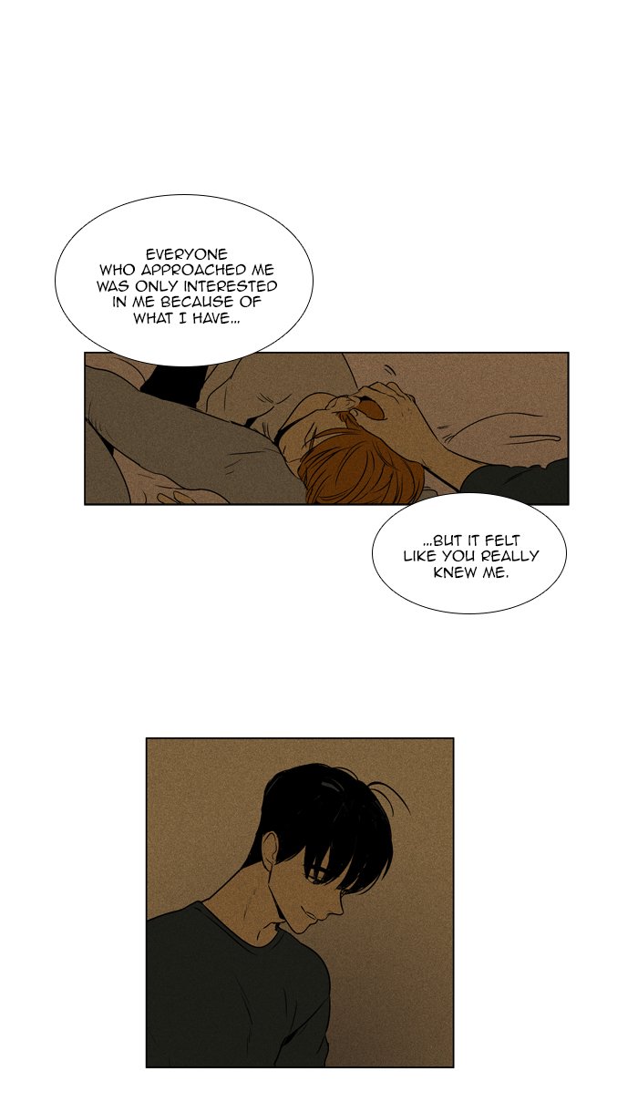 Cheese In The Trap Chapter 301 Page 23