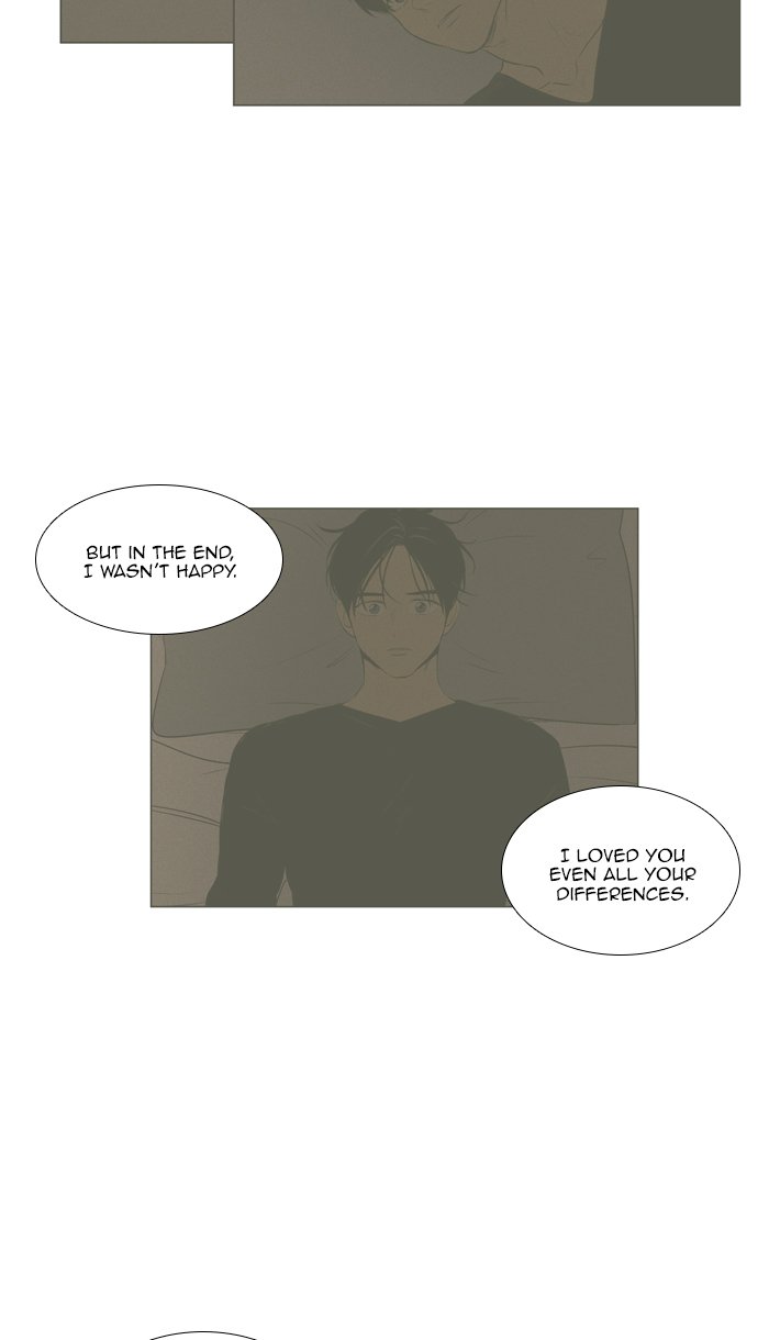 Cheese In The Trap Chapter 301 Page 25