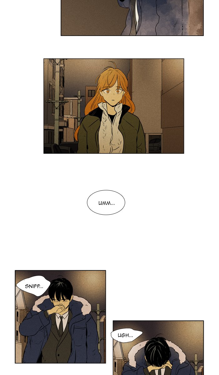 Cheese In The Trap Chapter 301 Page 3