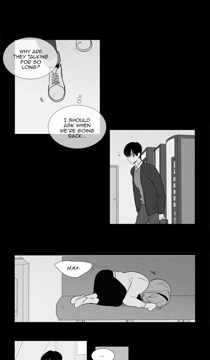 Cheese In The Trap Chapter 301 Page 31