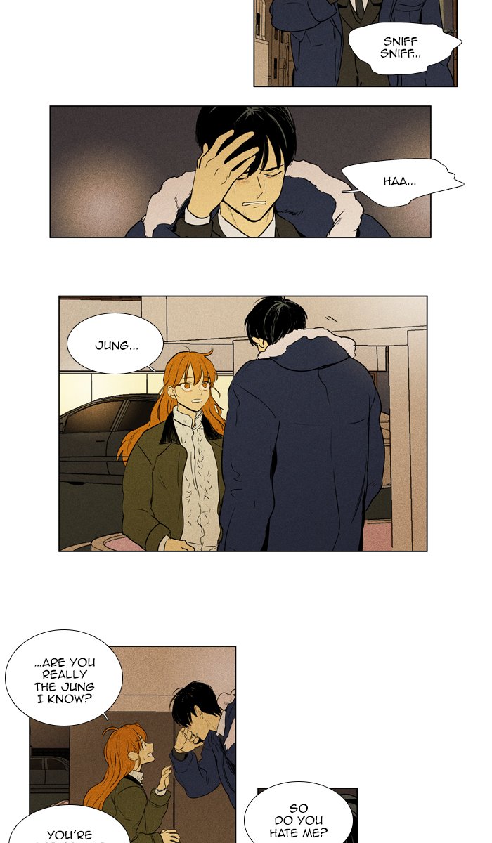 Cheese In The Trap Chapter 301 Page 4