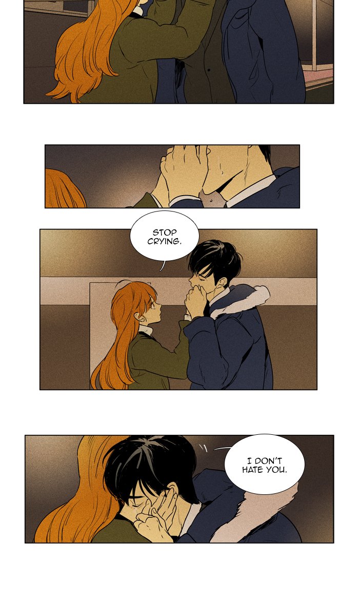 Cheese In The Trap Chapter 301 Page 7