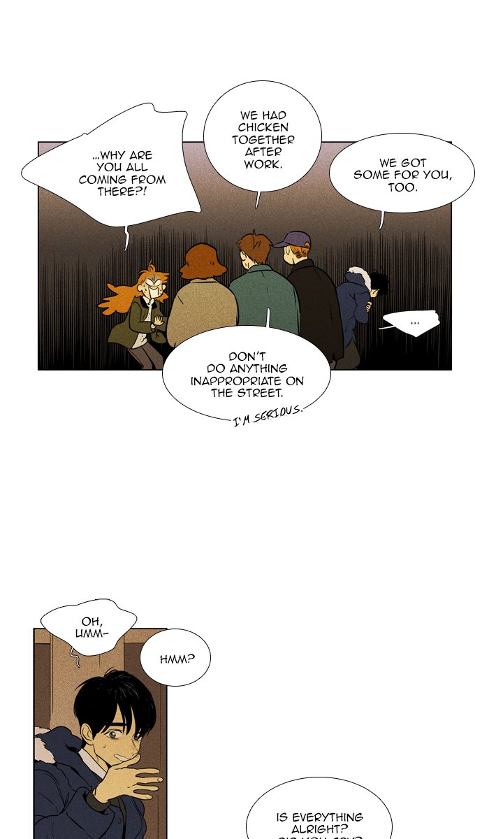 Cheese In The Trap Chapter 301 Page 9