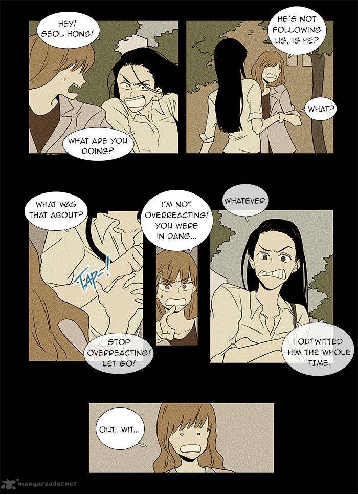 Cheese In The Trap Chapter 31 Page 10