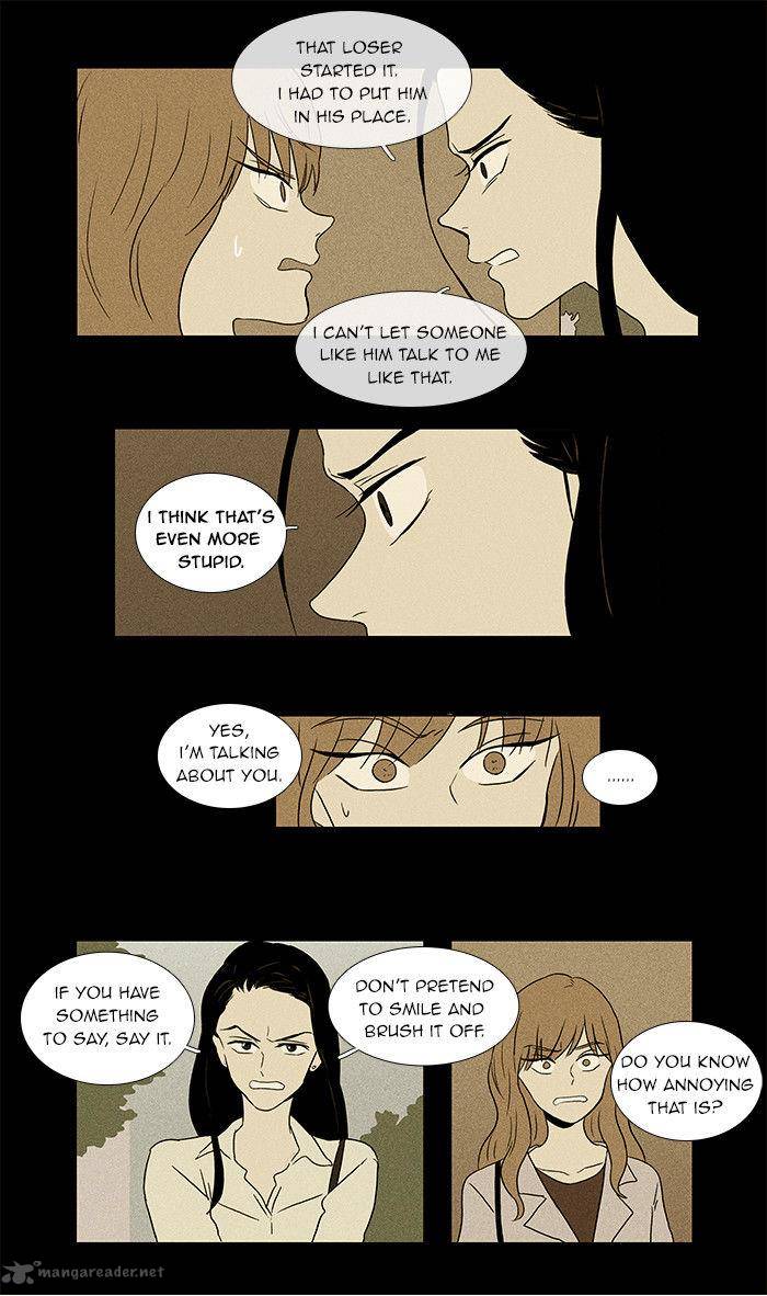 Cheese In The Trap Chapter 31 Page 12
