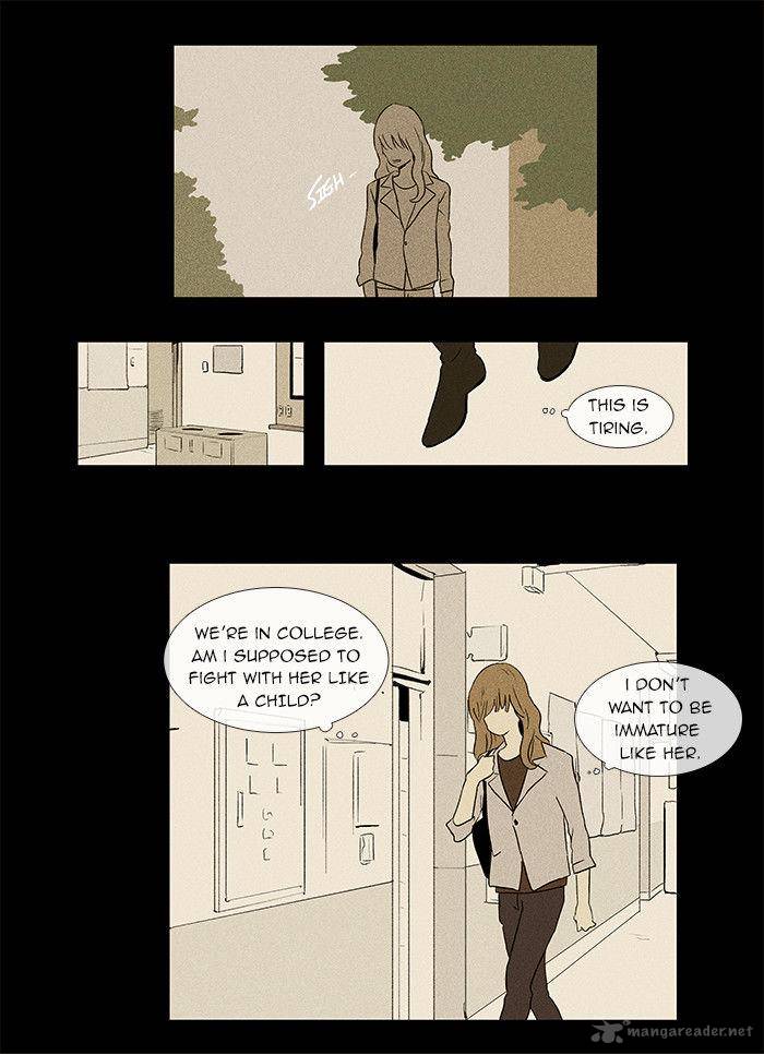 Cheese In The Trap Chapter 31 Page 16