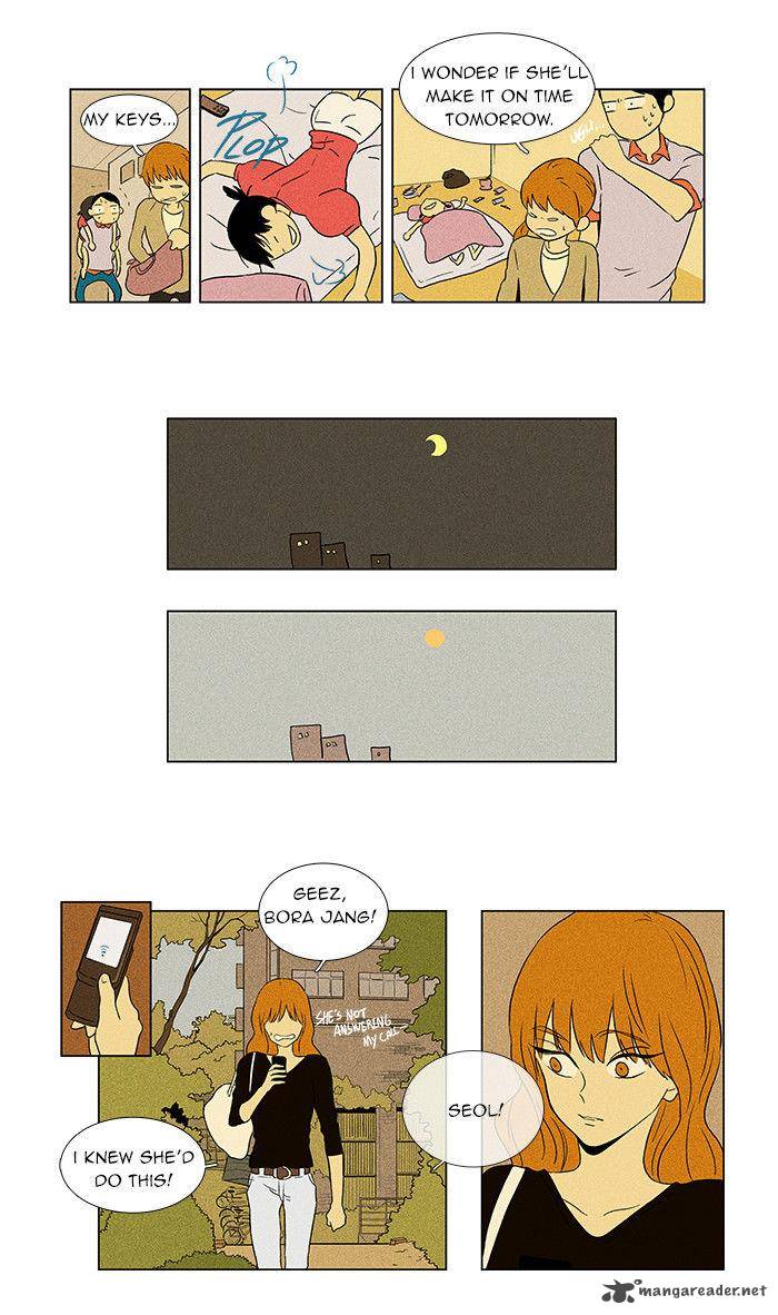 Cheese In The Trap Chapter 31 Page 2