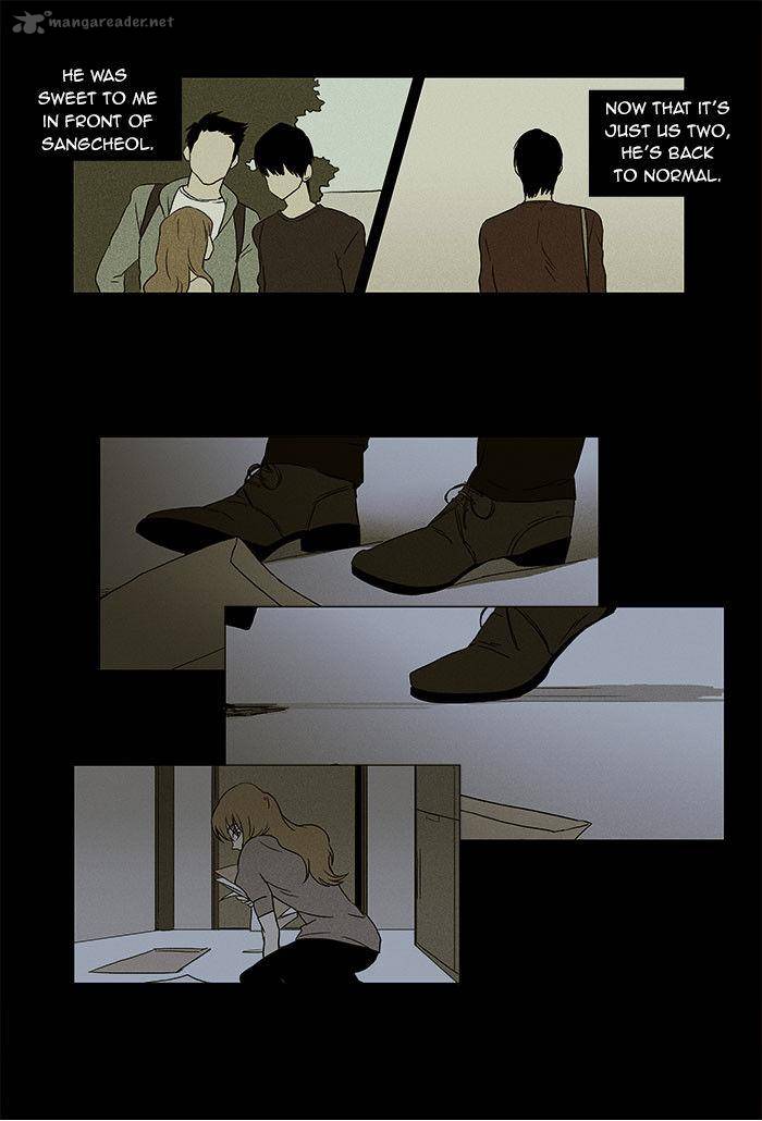 Cheese In The Trap Chapter 31 Page 20