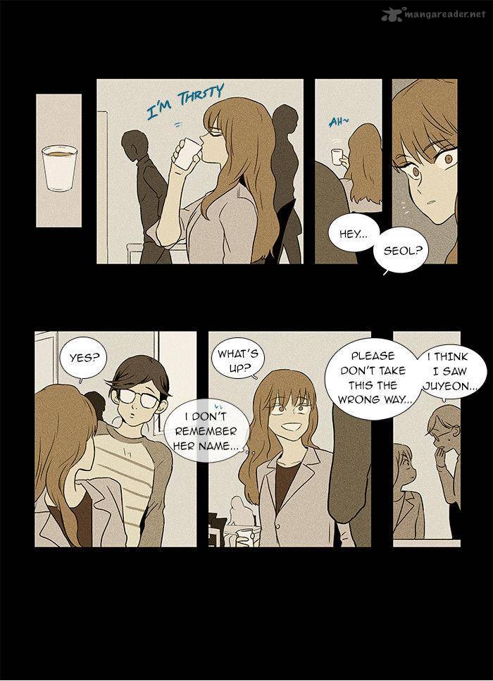 Cheese In The Trap Chapter 31 Page 24