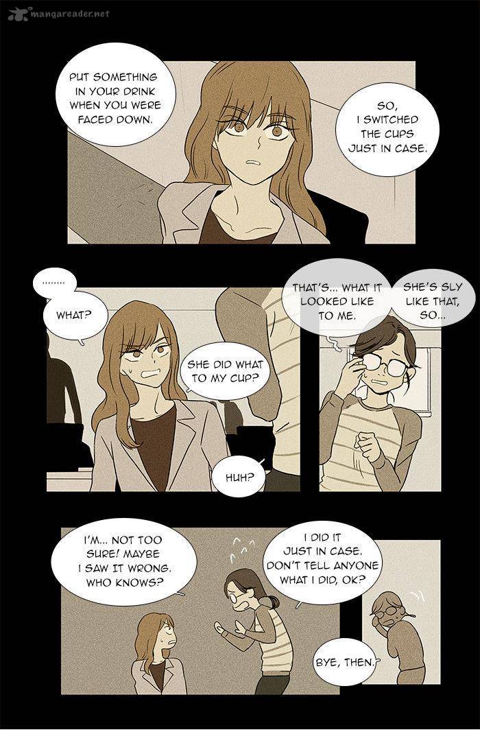 Cheese In The Trap Chapter 31 Page 25