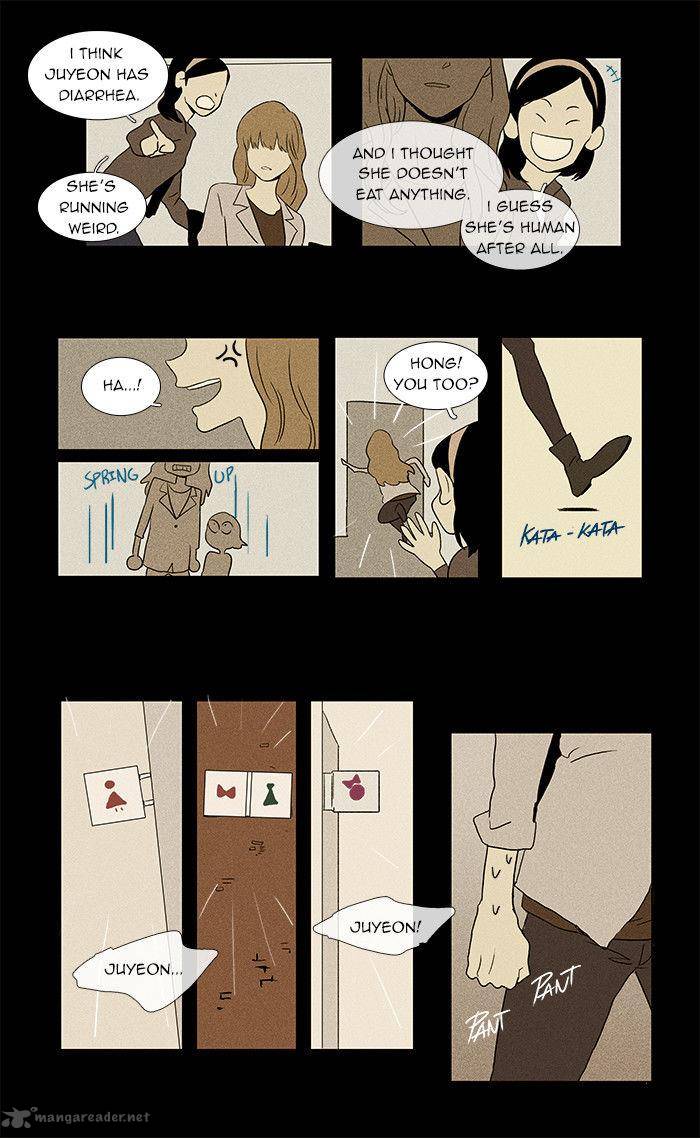 Cheese In The Trap Chapter 31 Page 28