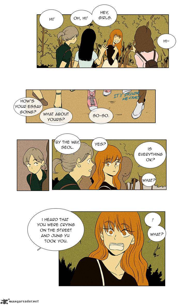 Cheese In The Trap Chapter 31 Page 3
