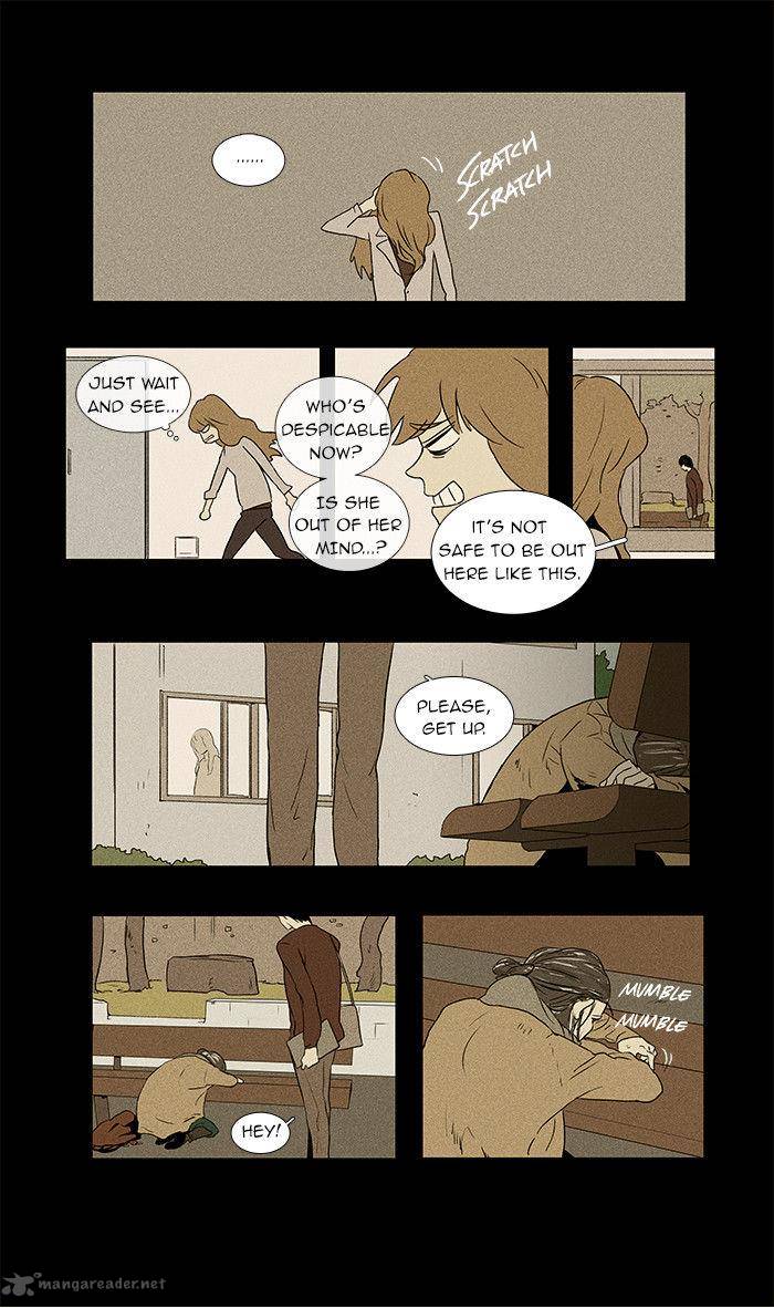 Cheese In The Trap Chapter 31 Page 30