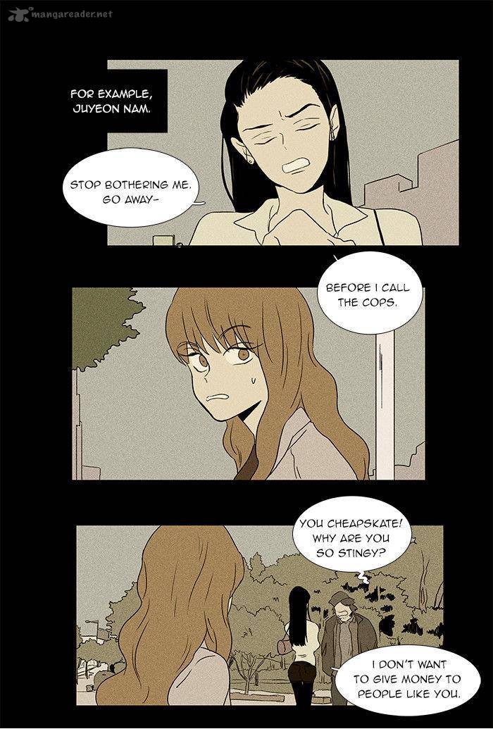 Cheese In The Trap Chapter 31 Page 7