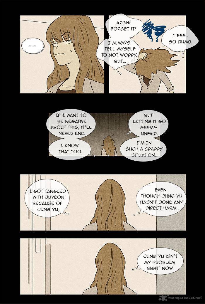 Cheese In The Trap Chapter 32 Page 12