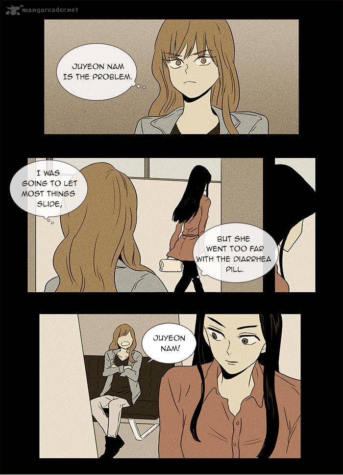 Cheese In The Trap Chapter 32 Page 14