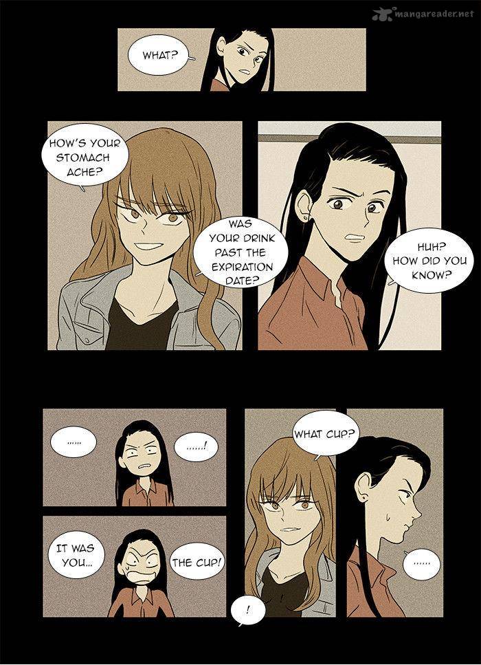 Cheese In The Trap Chapter 32 Page 15